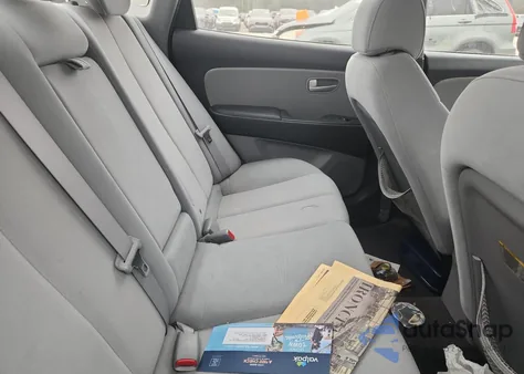 2008 Hyundai Elantra Gls from USA, damaged, VIN KMHDU46D58U369007